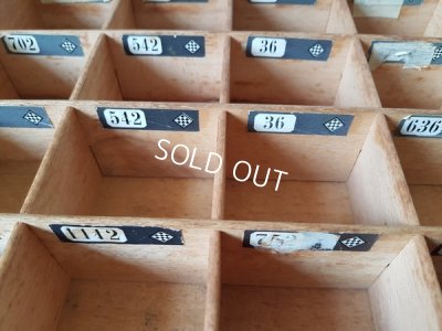 画像18: ギッターマンソーイングキャビネット