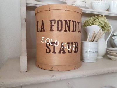 画像1: La Fondue Staubウッドボックス