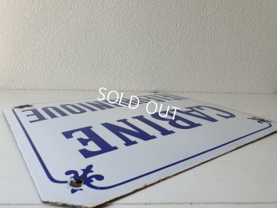 画像6: ホーローCABINE TELEPHONIQUEサインボード