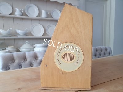 画像14: アンティークガラスケース