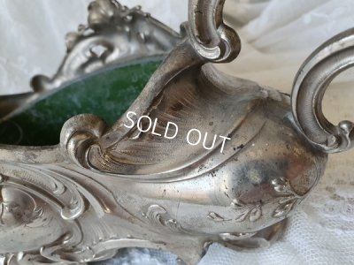 画像6: ジャルディニエール