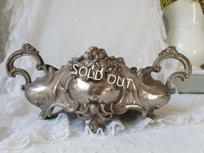 画像14: ジャルディニエール