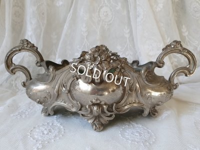 画像15: ジャルディニエール