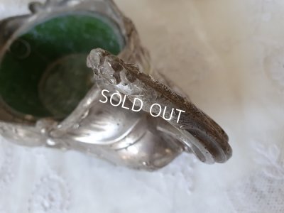 画像5: ジャルディニエール