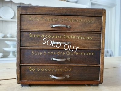 画像3: ギッターマンソーイングキャビネット4段ケース