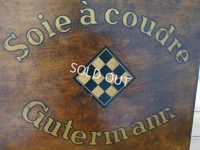 画像9: ギッターマンソーイングキャビネット4段ケース