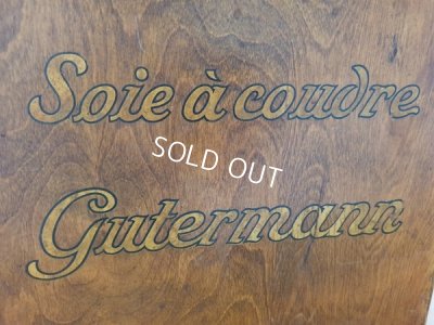 画像10: ギッターマンソーイングキャビネット4段ケース