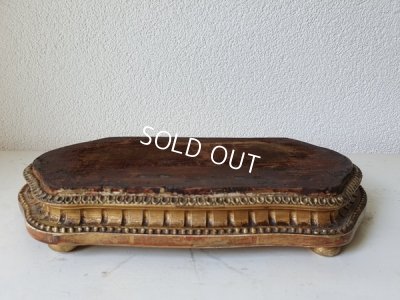 画像2: アンティークディスプレイ台