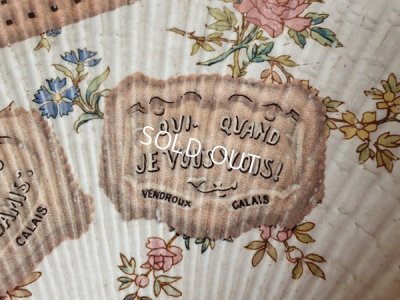 画像2: サルグミンヌローズ柄プレート