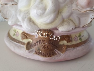 画像14: アンティーク聖母子像