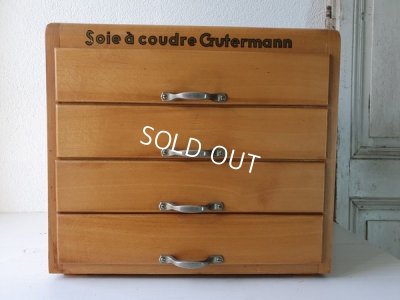 画像2: ギッターマンソーイングキャビネット