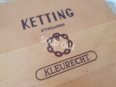 画像3: アンティークスプールキャビネット