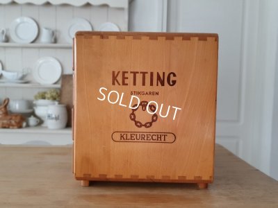 画像12: アンティークスプールキャビネット