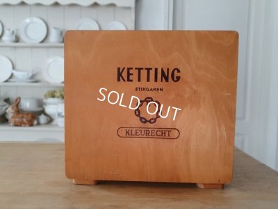 画像13: アンティークスプールキャビネット