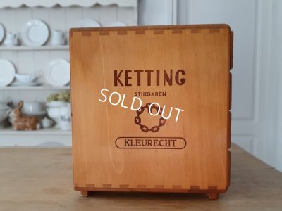 画像14: アンティークスプールキャビネット