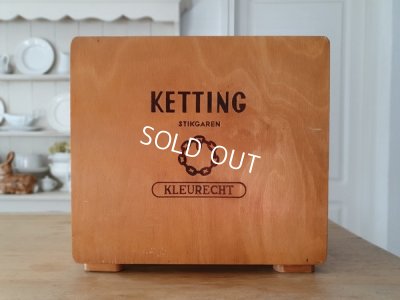 画像15: アンティークスプールキャビネット