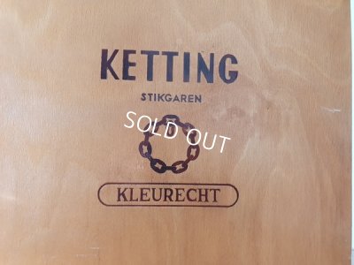 画像16: アンティークスプールキャビネット