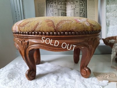 画像14: プチポワンフットレスト