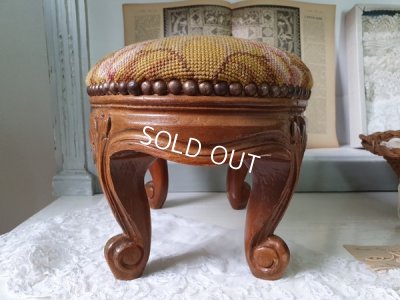 画像10: プチポワンフットレスト