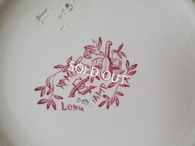 画像14: Longschampピッチャー