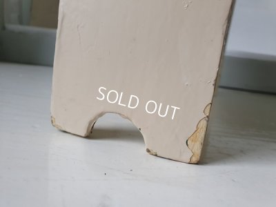 画像10: 小さなペイントシェルフ