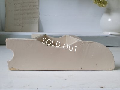 画像6: 小さなペイントシェルフ