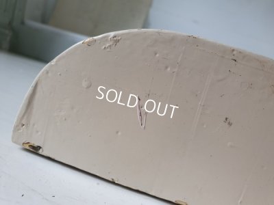 画像9: 小さなペイントシェルフ