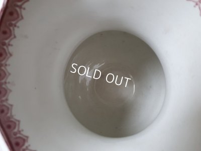 画像10: サルグミンヌ U&C ロゼットリボン柄ベイスン