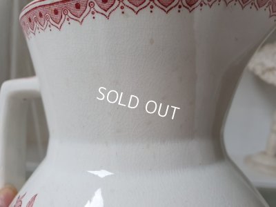 画像14: サルグミンヌ U&C ロゼットリボン柄ベイスン