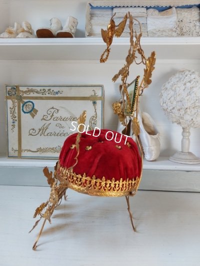 画像3: グローブドマリエスタンド