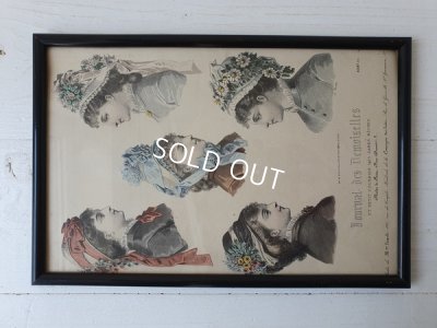 画像10: アンティークファッションモード画フレーム