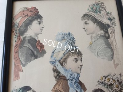 画像4: アンティークファッションモード画フレーム