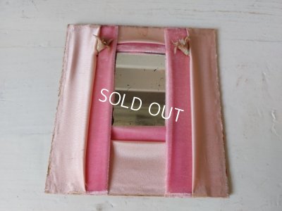 画像15: アンティ―クグローブドマリエガラスケース