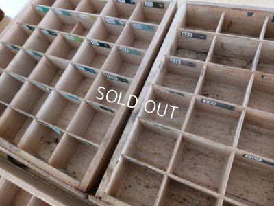 画像18: ギッターマンソーイングキャビネット