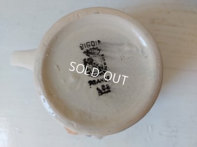 画像5: ディゴワンサルグミンヌローズレリーフピッチャー