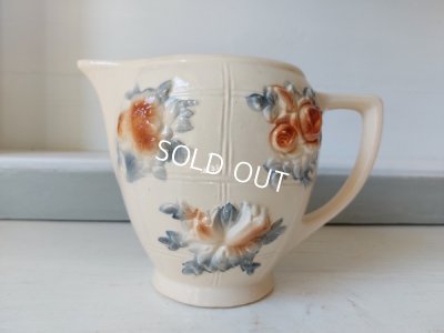 画像6: ディゴワンサルグミンヌローズレリーフピッチャー