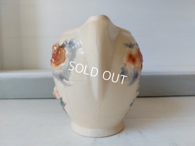 画像9: ディゴワンサルグミンヌローズレリーフピッチャー