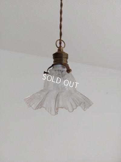 画像2: アンティークガラスランプシェード