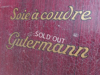 画像17: ギッターマンスプールキャビネット