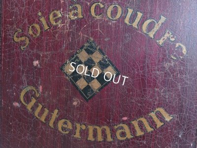 画像19: ギッターマンスプールキャビネット