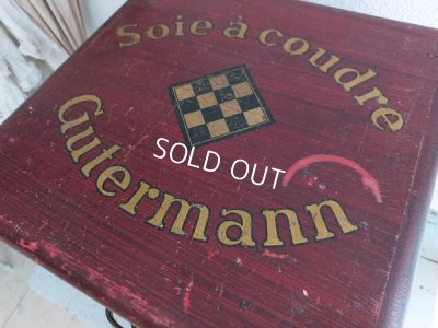 画像15: ギッターマンスプールキャビネット