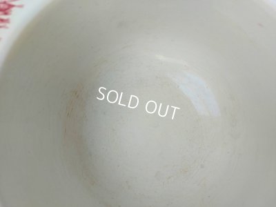 画像11: クレイユモントロー花柄ベイスン