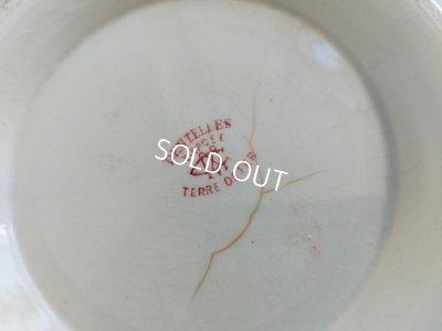 画像14: クレイユモントロー花柄ベイスン