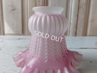 画像6: アンティークガラスランプシェード