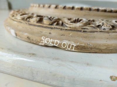 画像8: アンティークボウルガラス石膏フレーム