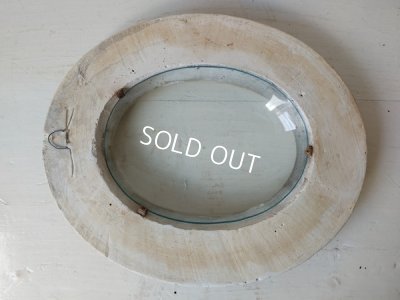 画像12: アンティークボウルガラス石膏フレーム