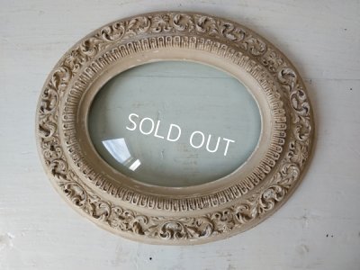 画像3: アンティークボウルガラス石膏フレーム