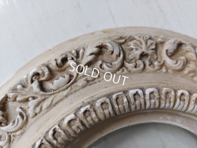 画像4: アンティークボウルガラス石膏フレーム