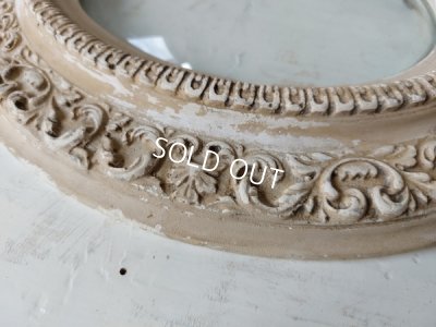 画像5: アンティークボウルガラス石膏フレーム