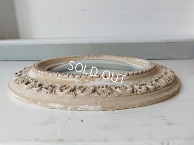 画像10: アンティークボウルガラス石膏フレーム